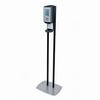 A Picture of product GOJ-7418DS PURELL® CS8 Touch-Free Dispenser Floor Stand. 5.75 X 13.5 X 28.5 in. Graphite.