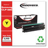 A Picture of product IVR-CLT506Y Innovera® CLT-C506K, CLT-C506C, CLT-C506M, CLT-C506Y Toner Remanufactured Yellow High-Yield Replacement for CLT-Y506L, 3,500 Page-Yield