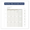A Picture of product AAG-47122523 AT-A-GLANCE® My Day Daily/Monthly Planner Refill Desk Size 3, 6.75 x 3.75, Brown/White Sheets, 12-Month (Jan to Dec): 2023