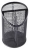 A Picture of product UNV-20019 Universal® Metal Mesh 3-Compartment Pencil Cup 4.13" Diameter x 6"h, Black