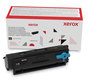 A Picture of product XER-006R04377 Xerox® 006R04376, 006R04377, 006R04378 Toner High-Yield 8,000 Page-Yield, Black