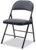 A Picture of product ALE-CA9416 Alera® PU Padded Folding Chair Supports Up to 250 lb, Black Seat, Back, Base, 4/Carton