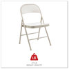 A Picture of product ALE-CA944 Alera® Armless Steel Folding Chair Supports Up to 275 lb, Taupe Seat, Back, Base, 4/Carton