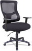 A Picture of product ALE-ELT4214B Alera® Elusion® II Series Mesh Mid-Back Swivel/Tilt Chair Supports Up to 275 lb, 18.11" 21.77" Seat Height, Black