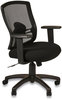 A Picture of product ALE-ET4017B Alera® Etros Series Mesh Mid-Back Petite Swivel/Tilt Chair Supports Up to 275 lb, 17.71" 21.65" Seat Height, Black
