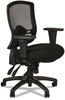 A Picture of product ALE-ET4217 Alera® Etros Series Mid-Back Multifunction with Seat Slide Chair Supports Up to 275 lb, 17.83" 21.45" Height, Black