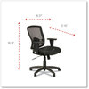 A Picture of product ALE-ET4218 Alera® Etros Series Suspension Mesh Mid-Back Synchro Tilt Chair Supports Up to 275 lb, 15.74" 19.68" Seat Height, Black