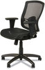 A Picture of product ALE-ET4218 Alera® Etros Series Suspension Mesh Mid-Back Synchro Tilt Chair Supports Up to 275 lb, 15.74" 19.68" Seat Height, Black