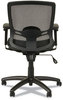 A Picture of product ALE-ET4218 Alera® Etros Series Suspension Mesh Mid-Back Synchro Tilt Chair Supports Up to 275 lb, 15.74" 19.68" Seat Height, Black