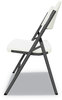 A Picture of product ALE-FR9302 Alera® Premium Molded Resin Folding Chair Supports Up to 250 lb, 17.52" Seat Height, White Back, Dark Gray Base