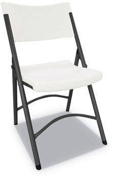 Alera® Premium Molded Resin Folding Chair Supports Up to 250 lb, 17.52" Seat Height, White Back, Dark Gray Base