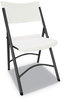 A Picture of product ALE-FR9302 Alera® Premium Molded Resin Folding Chair Supports Up to 250 lb, 17.52" Seat Height, White Back, Dark Gray Base