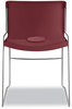 A Picture of product HON-4041MB HON® Olson Stacker® High Density Chair Supports 300 lb, 17.75" Seat Height, Mulberry Back, Chrome Base, 4/Carton