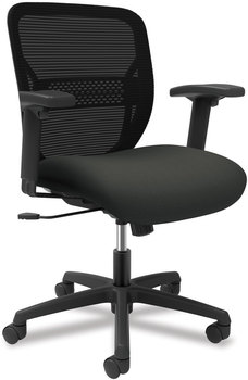 HON® Gateway™ Mid-Back Task Chair Supports Up to 250 lb, 17" 22" Seat Height, Iron Ore Black Back/Base