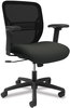 A Picture of product HON-GTHMZ1CU19 HON® Gateway™ Mid-Back Task Chair Supports Up to 250 lb, 17" 22" Seat Height, Iron Ore Black Back/Base