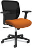 A Picture of product HON-GTHMZ1CU47 HON® Gateway™ Mid-Back Task Chair Supports Up to 250 lb, 17" 22" Seat Height, Apricot Black Back/Base