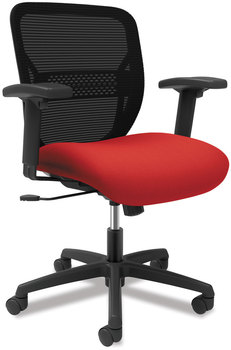 HON® Gateway™ Mid-Back Task Chair Supports Up to 250 lb, 17" 22" Seat Height, Ruby Black Back/Base