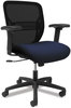 A Picture of product HON-GTHMZ1CU98 HON® Gateway™ Mid-Back Task Chair Supports Up to 250 lb, 17" 22" Seat Height, Navy Black Back/Base