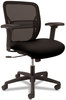 A Picture of product HON-GVFMZ1ACCF10 HON® Gateway™ Mid-Back Task Chair Supports Up to 250 lb, 17" 22" Seat Height, Black