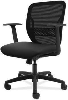 HON® Gateway™ Mid-Back Task Chair Supports Up to 250 lb, 17" 22" Seat Height, Black