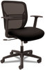 A Picture of product HON-GVHMZ1ACCF10 HON® Gateway™ Mid-Back Task Chair Supports Up to 250 lb, 17" 22" Seat Height, Black