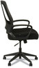 A Picture of product ALE-MB4718 Alera® MB Series Mesh Mid-Back Office Chair Supports Up to 275 lb, 18.11" 21.65" Seat Height, Black