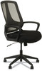 A Picture of product ALE-MB4718 Alera® MB Series Mesh Mid-Back Office Chair Supports Up to 275 lb, 18.11" 21.65" Seat Height, Black