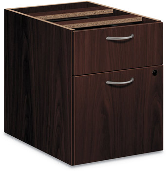 HON® Foundation™ 3/4 Hanging Pedestal File 3/4-Height Left/Right, 2-Drawer: Box/File, Legal/Letter, Mahogany, 15.42 x 20.41 20.58