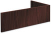 A Picture of product HON-LMRECPRETN HON® Foundation™ Reception Station -For Returns - For 42.25w x 24d 13h, Mahogany