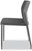 A Picture of product HON-SGS6NBCU10CK HON® Accommodate® Series Guest Chair Fabric Upholstery, 23.5" x 22.25" 31.5", Black Seat/Back, Textured Base, 2/Carton