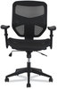 A Picture of product HON-VL537MST3 HON® Prominent™ High-Back Task Stool Supports Up to 250 lb, 15.94" 19.69" Seat Height, Black