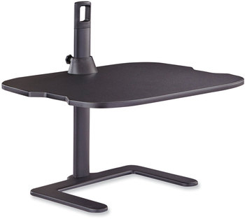 Safco® Stance™ Height-Adjustable Laptop Stand 26.9 x 18 1.25 to 15.75, Black, Supports 15 lbs, Ships in 1-3 Business Days