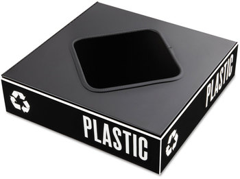 Safco® Public Square® Recycling Container Lid Opening, 15.25w x 15.25d 2h, Black