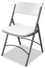 A Picture of product SAF-5000FCWTDG Safco® Event Folding Chair 5000 Series Supports Up to 225 lb, 18" Seat Height, White Back, 4/Carton