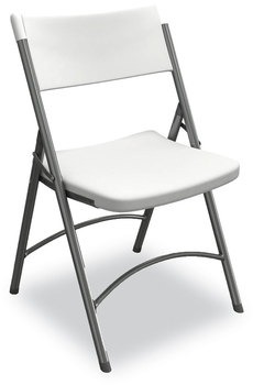 Safco® Event Folding Chair 5000 Series Supports Up to 225 lb, 18" Seat Height, White Back, 4/Carton