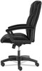 A Picture of product BSX-VL151SB11 HON® HVL151 Executive High-Back Leather Chair Supports Up to 250 lb, 17.75" 21.5" Seat Height, Black
