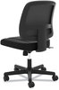 A Picture of product BSX-VL205MM10T HON® ValuTask® Mesh Back Task Chair Supports Up to 250 lb, 15" 19" Seat Height, Black