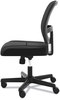 A Picture of product BSX-VL205MM10T HON® ValuTask® Mesh Back Task Chair Supports Up to 250 lb, 15" 19" Seat Height, Black