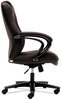 A Picture of product BSX-VL402EN45 HON® HVL402 Series Executive High-Back Chair Supports Up to 250 lb, 17" 21" Seat Height, Brown Seat/Back, Black Base