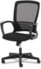 A Picture of product BSX-VL525ES10 HON® HVL525 Mesh High-Back Task Chair Supports Up to 250 lb, 17" 22" Seat Height, Black