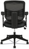 A Picture of product BSX-VL531SB11 HON® VL531 Mesh High-Back Task Chair with Adjustable Arms Supports Up to 250 lb, 18" 22" Seat Height, Black