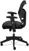 A Picture of product BSX-VL531SB11 HON® VL531 Mesh High-Back Task Chair with Adjustable Arms Supports Up to 250 lb, 18" 22" Seat Height, Black