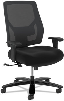 HON® Crio™ Big & Tall Mid-Back Task Chair and Supports Up to 450 lb, 18" 22" Seat Height, Black