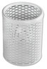 A Picture of product AOP-ART20005WH Artistic® Urban Collection Punched Metal Pencil Cup 3.5" Diameter x 4.5"h, White