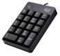 A Picture of product ADE-AKB601UB Adesso Spill-Resistant 18-Key Numeric Keypad Black