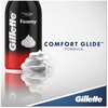 A Picture of product PGC-14501 Gillette® Foamy® Shave Cream Original Scent, 2 oz Aerosol Spray Can, 48/Carton