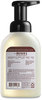 A Picture of product SJN-662031 Mrs. Meyer's® Clean Day Foaming Hand Soap Lavender, 10 oz