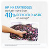 A Picture of product HEW-L0R09A HP J3M68A-L0R16A Ink 981X, (L0R09A) High-Yield Cyan Original PageWide Cartridge
