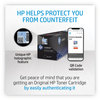 A Picture of product HEW-W2121X HP 212X Original LaserJet Toner Cartridges (W2121X) High-Yield Cyan Cartridge