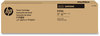 A Picture of product HEW-SU175A Samsung CLT-506L Toner Cartridges SU175A (CLT-K506L) High-Yield 6,000 Page-Yield, Black